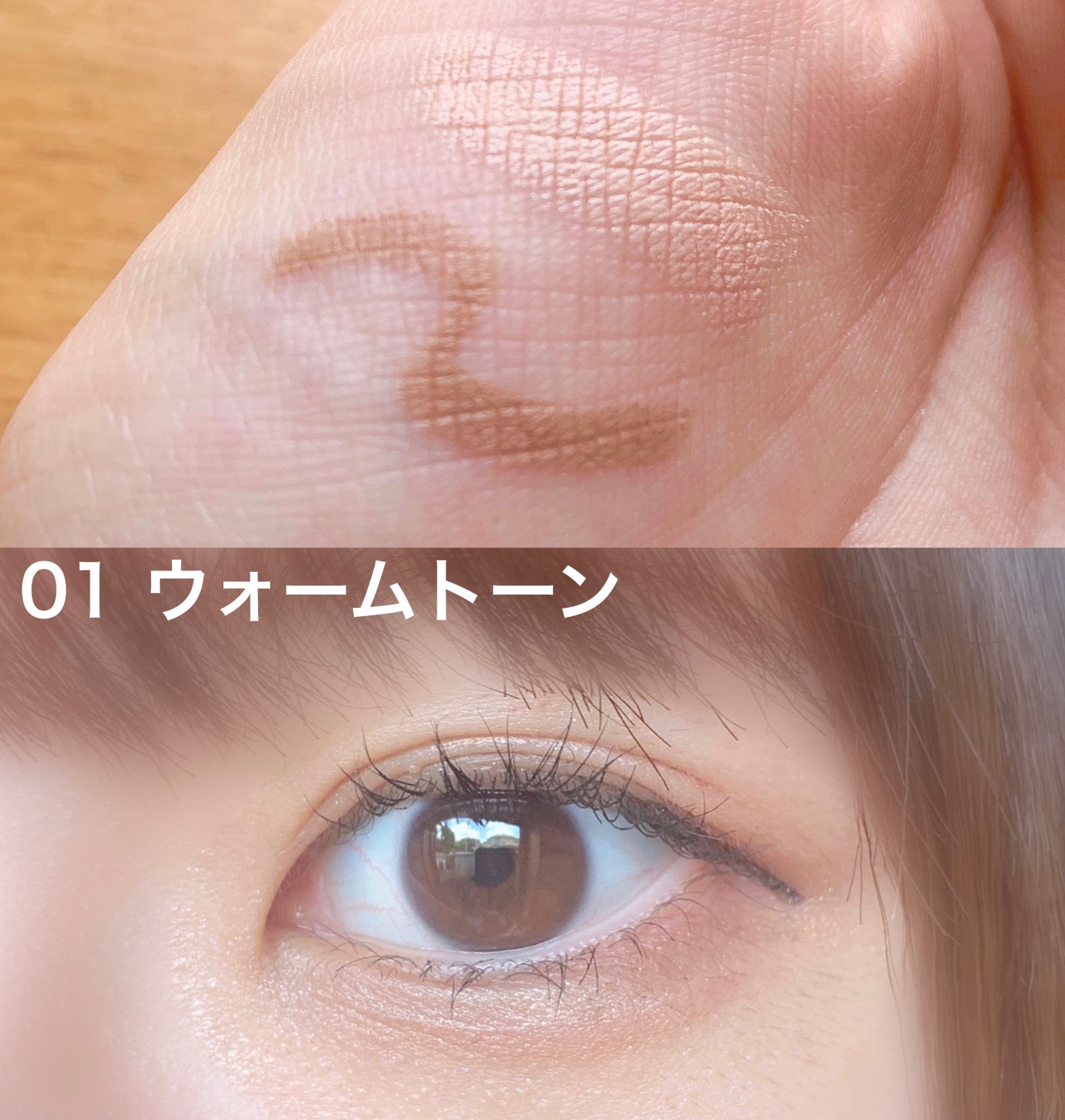 カラーグラム オールインワン涙袋メーカー/Colorgram/ペンシルアイライナーを使ったクチコミ(3枚目)