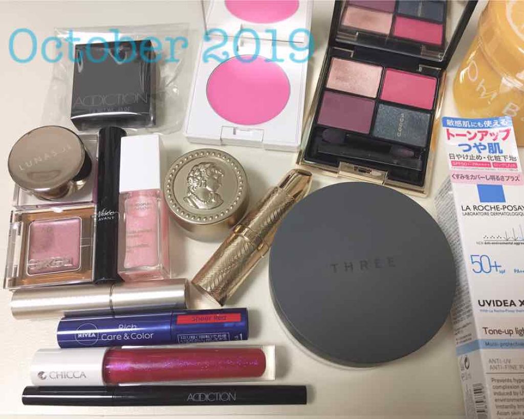 購入品/その他を使ったクチコミ（1枚目）