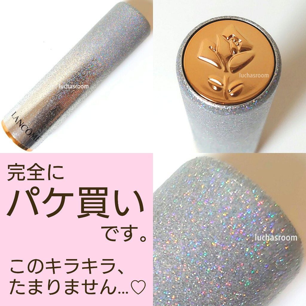 ラプソリュ ルージュ/LANCOME/口紅を使ったクチコミ(3枚目)