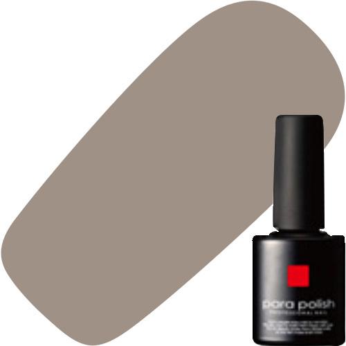 パラポリッシュ カラージェル B025 アンバーグレージュ