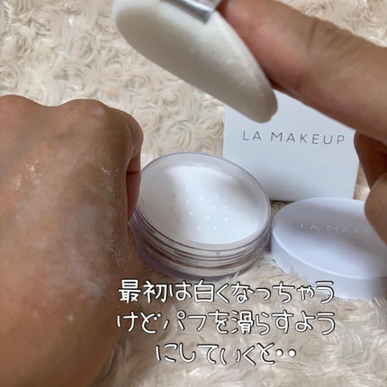 ちゃんぶぅ 投稿ある方フォロバ💕あんまり開かないから遅いよ on LIPS 「ラ・メイキャッ ゴッドパウダー💎マスクメイク崩さない☝️超微粒..」(4枚目)