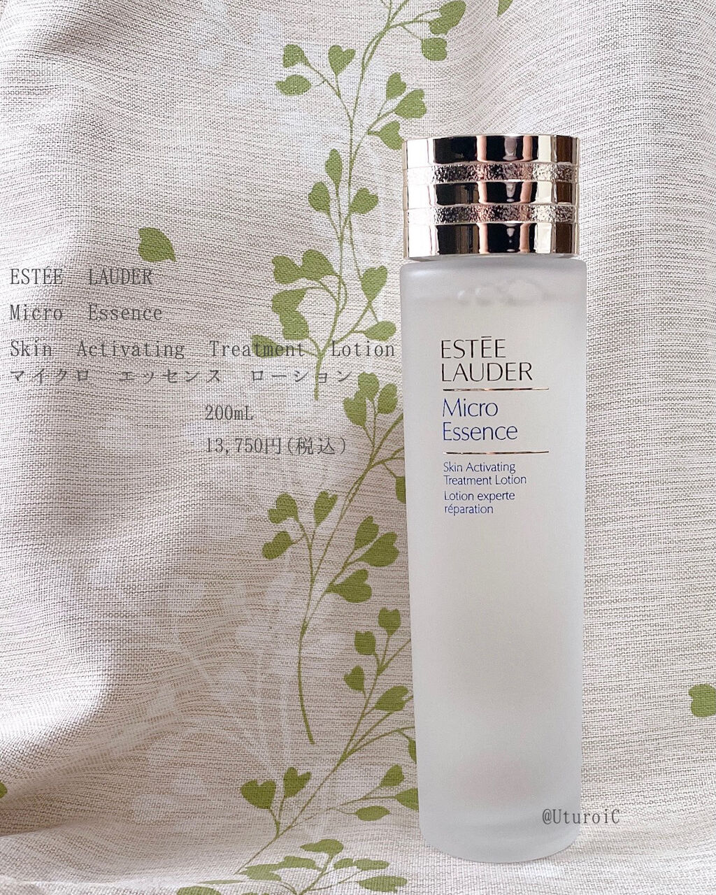 ESTEE LAUDER
マイクロ エッセンス ローション

肌を上滑りしてしまうようなとろみ系は苦手なのですが、こちらはサラッ、でもとろ…？という絶妙なテクスチャで肌に馴染みやすく好印象。
香りが少し独特なのと、ガラス瓶の重さが気になるく