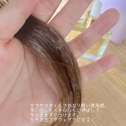 オーガニックヘアシロップ/PINKGHOST/ヘアオイルを使ったクチコミ(6枚目)