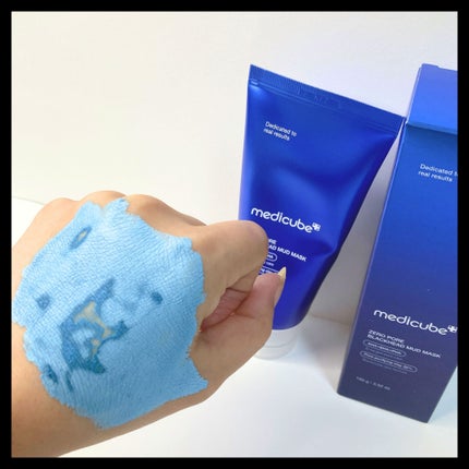 ゼロ毛穴クレイパック/MEDICUBE/洗い流すパック・マスクを使ったクチコミ(5枚目)