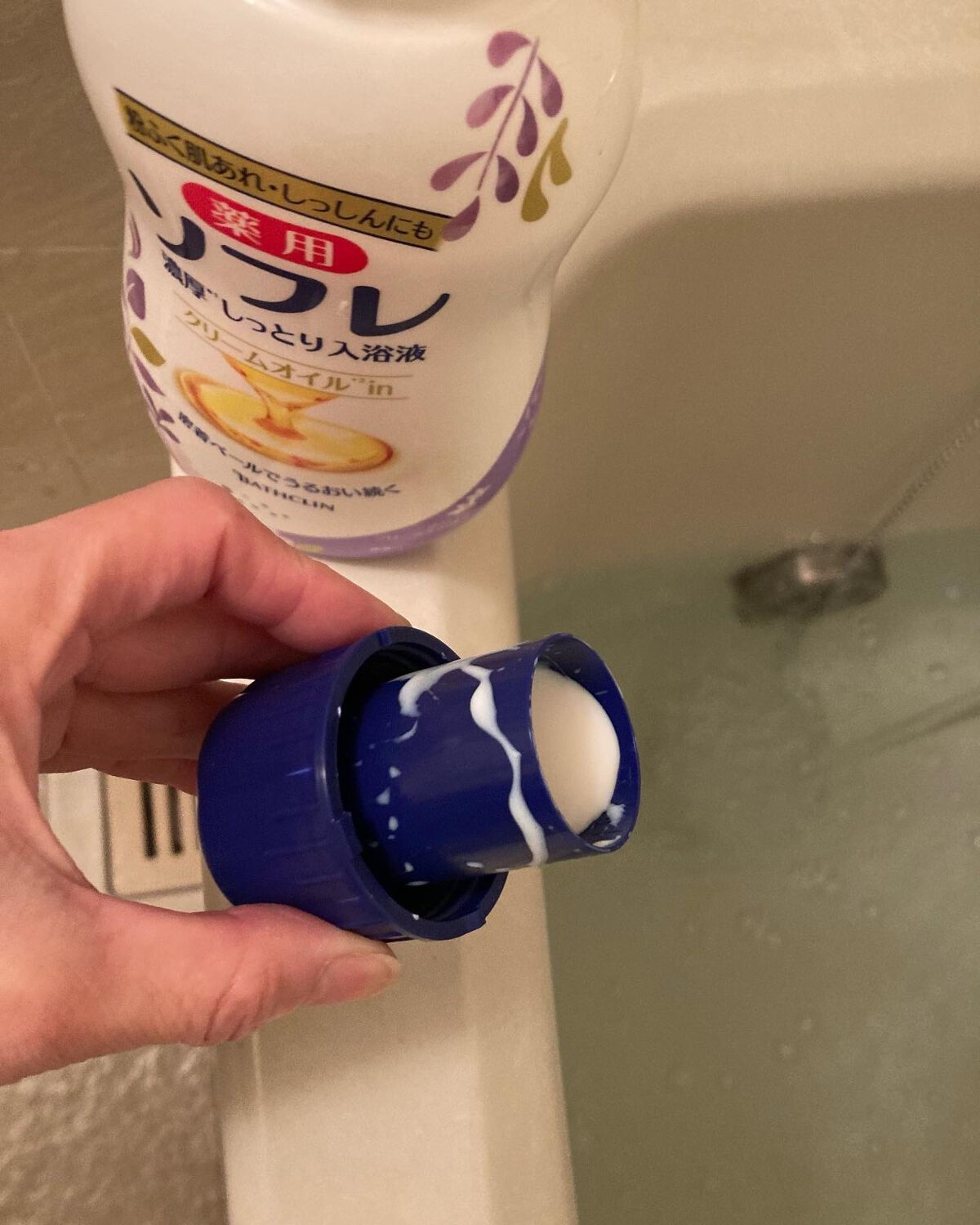 濃厚しっとり入浴液 ホワイトフローラルの香り/薬用ソフレ/保湿系入浴剤を使ったクチコミ（3枚目）