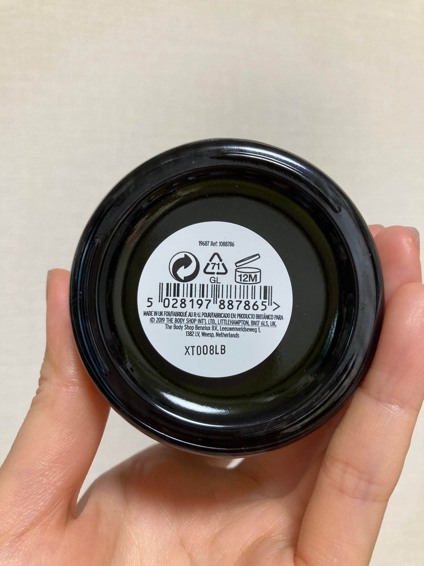 ヘンプ オーバーナイトモイスチャーマスク/THE BODY SHOP/シートマスク・パックを使ったクチコミ(5枚目)