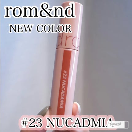 ジューシーラスティングティント/rom&nd/リップティントを使ったクチコミ(2枚目)