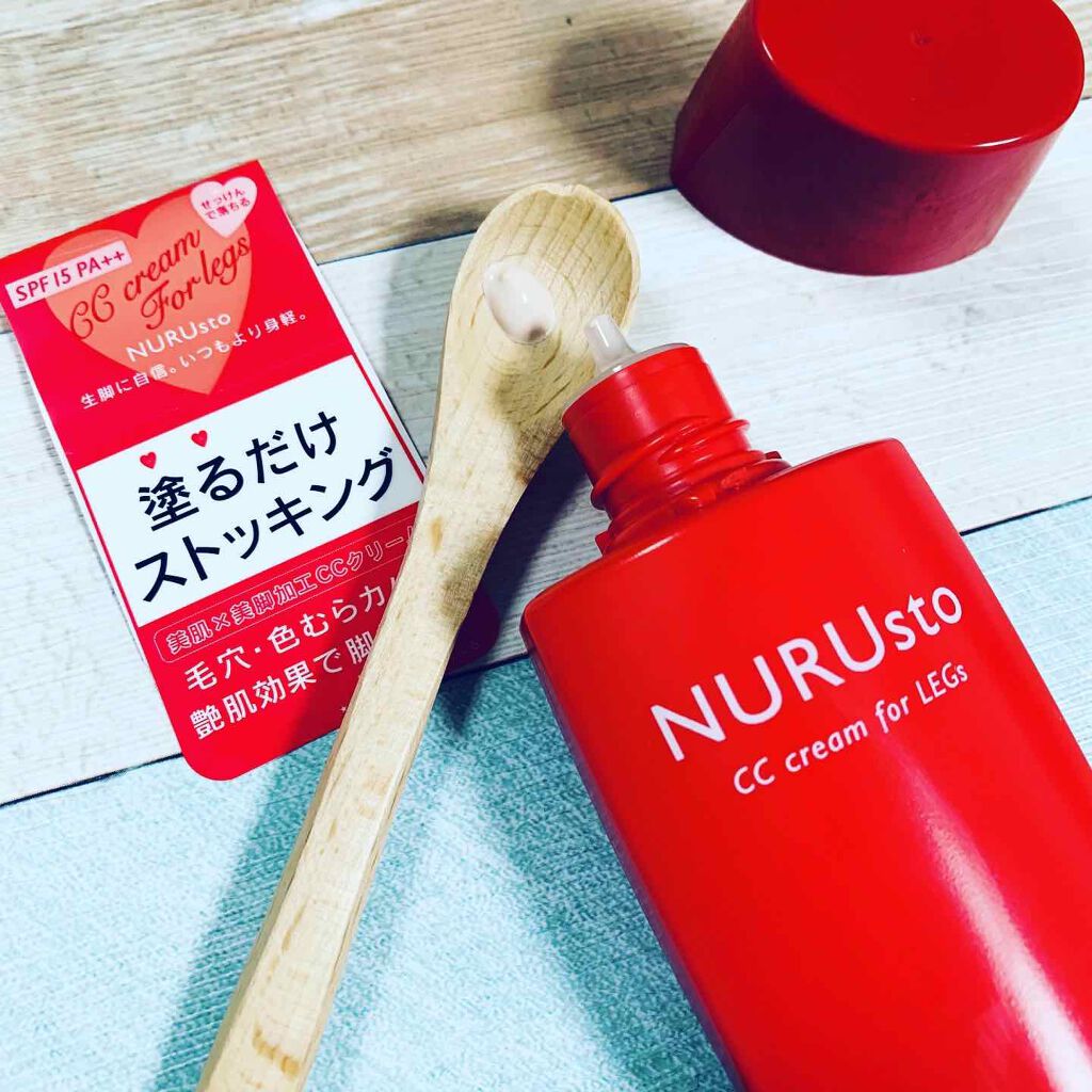 NURUsto 脚用CCクリーム/ペリカン石鹸/CCクリームを使ったクチコミ(3枚目)