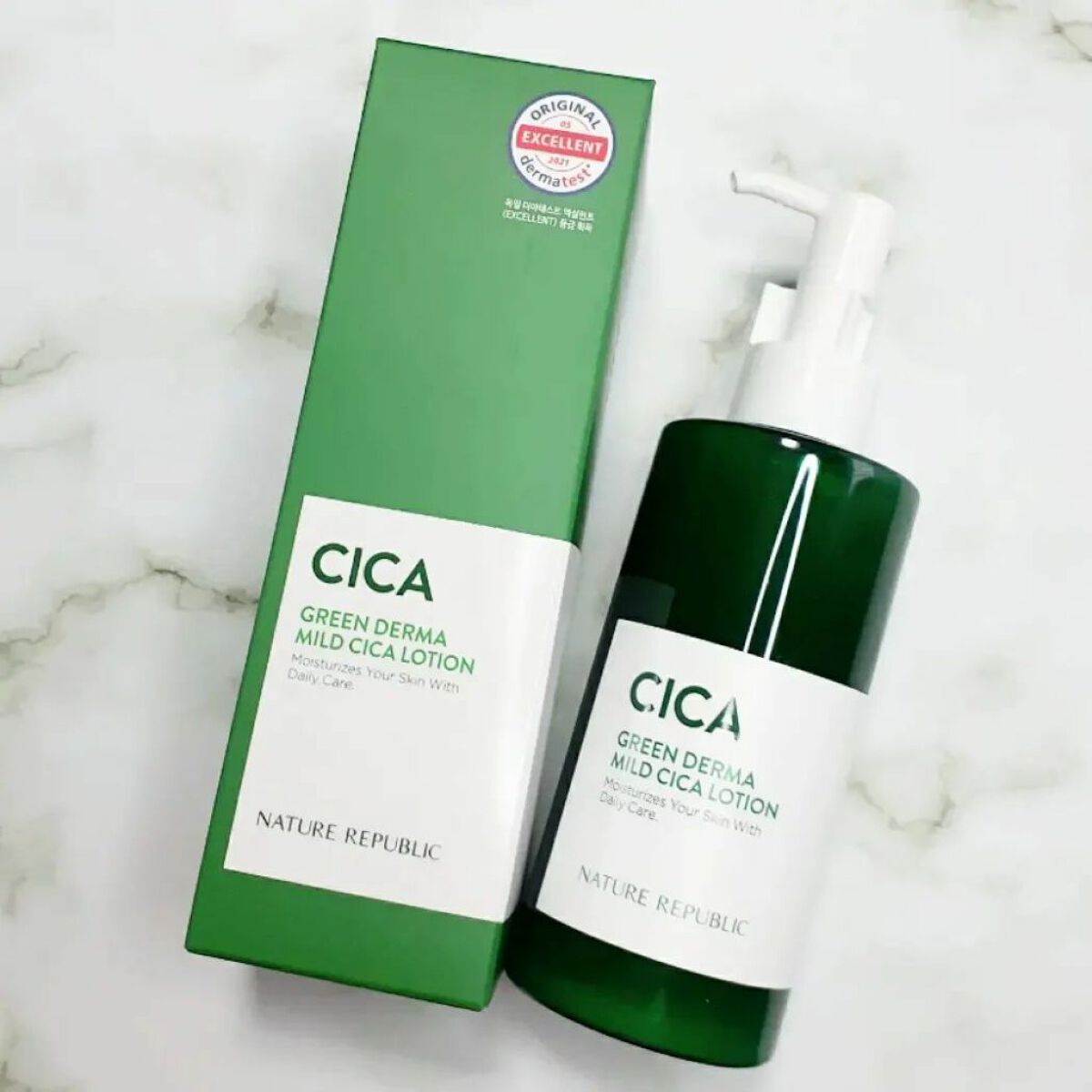 グリーンダーママイルドローション /ネイチャーリパブリック/乳液を使ったクチコミ(1枚目)