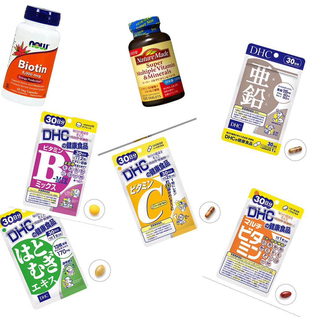 DHC ビタミンBミックス/DHC/美容サプリメントを使ったクチコミ(6枚目)