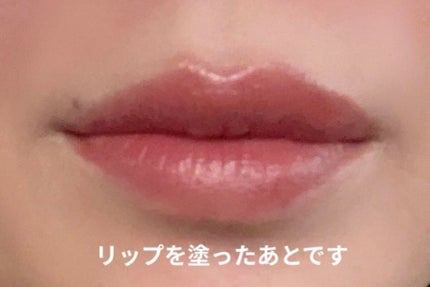 aiko on LIPS 「KATEリップモンスター💄どこのお店に行っても、ネットをみても..」(4枚目)