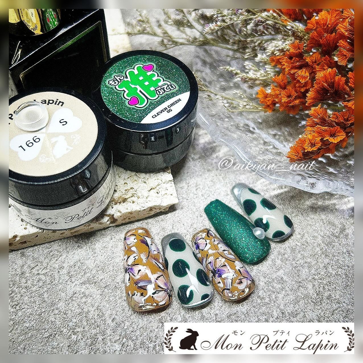 ノンワイプマットコートジェル/mon petit lapin/ジェルネイルを使ったクチコミ(1枚目)