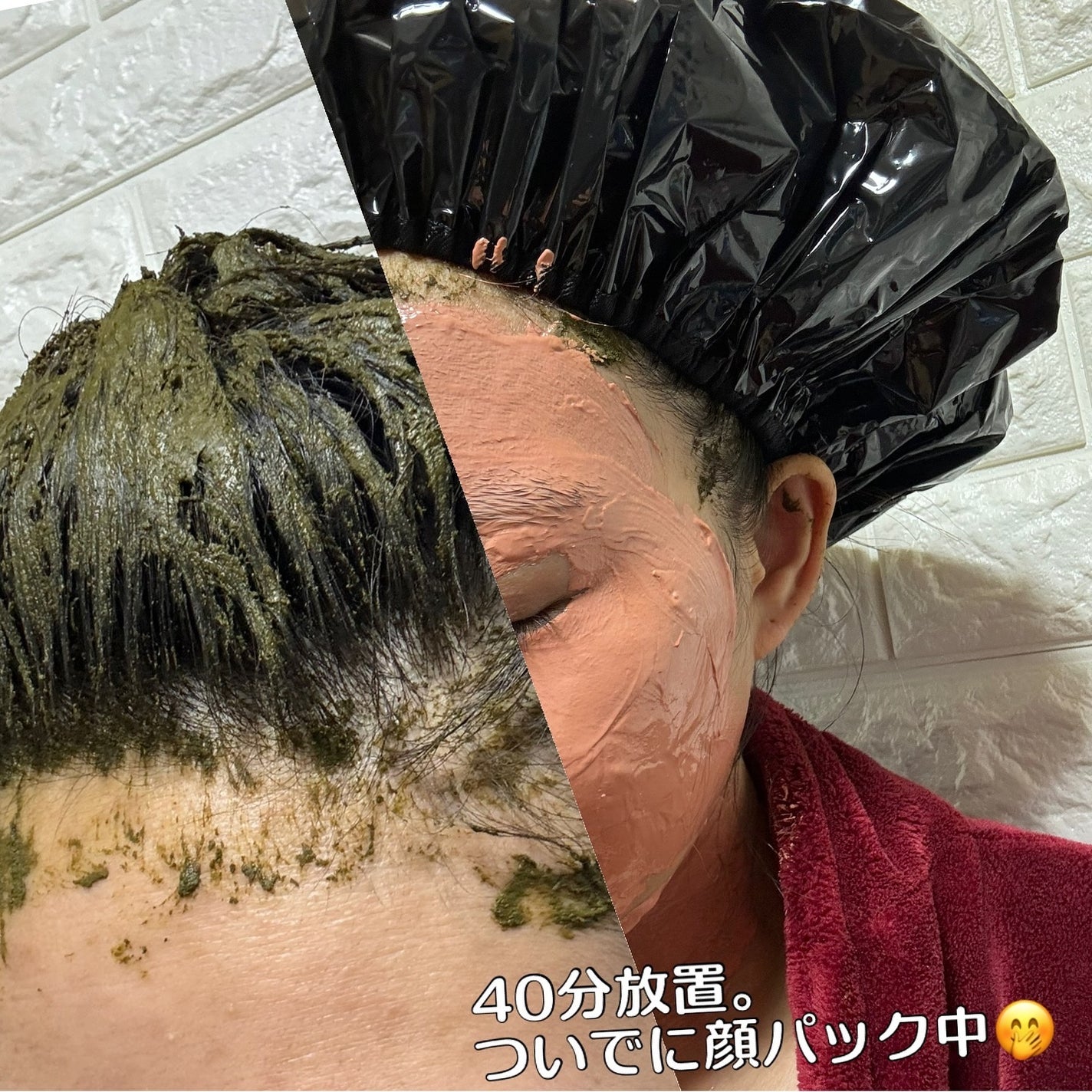 ヘナ + 木藍/ナイアード/ヘアカラーを使ったクチコミ(5枚目)