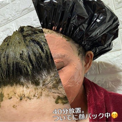 ヘナ + 木藍/ナイアード/ヘアカラーを使ったクチコミ(5枚目)