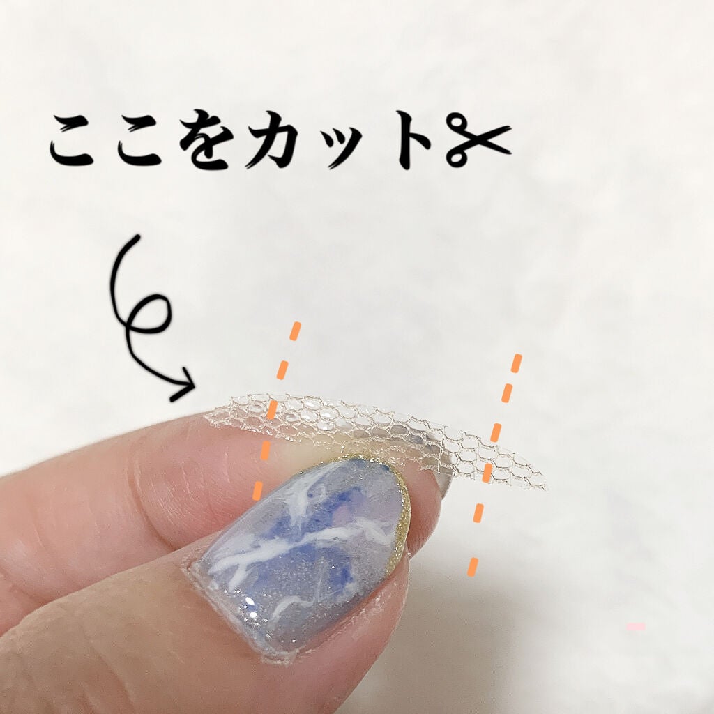 LJ 水で貼るふたえテープ 02 ナチュラルスリム/ドゥ ベスト/二重まぶた用アイテムを使ったクチコミ(4枚目)