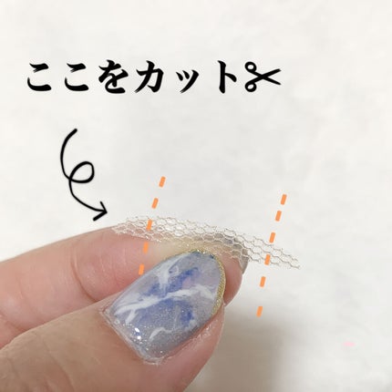 LJ 水で貼るふたえテープ 02 ナチュラルスリム/ドゥ ベスト/二重まぶた用アイテムを使ったクチコミ(4枚目)