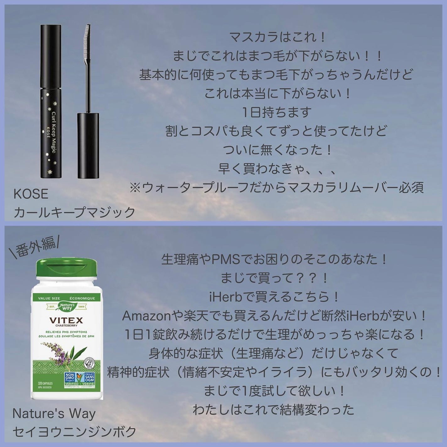 エッセンシャル スキン ヌーダー クッション/JUNG SAEM MOOL/クッションファンデーションを使ったクチコミ(9枚目)