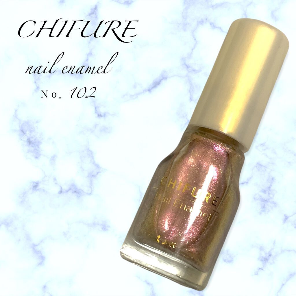 ネイル エナメル/ちふれ/マニキュアを使ったクチコミ(1枚目)