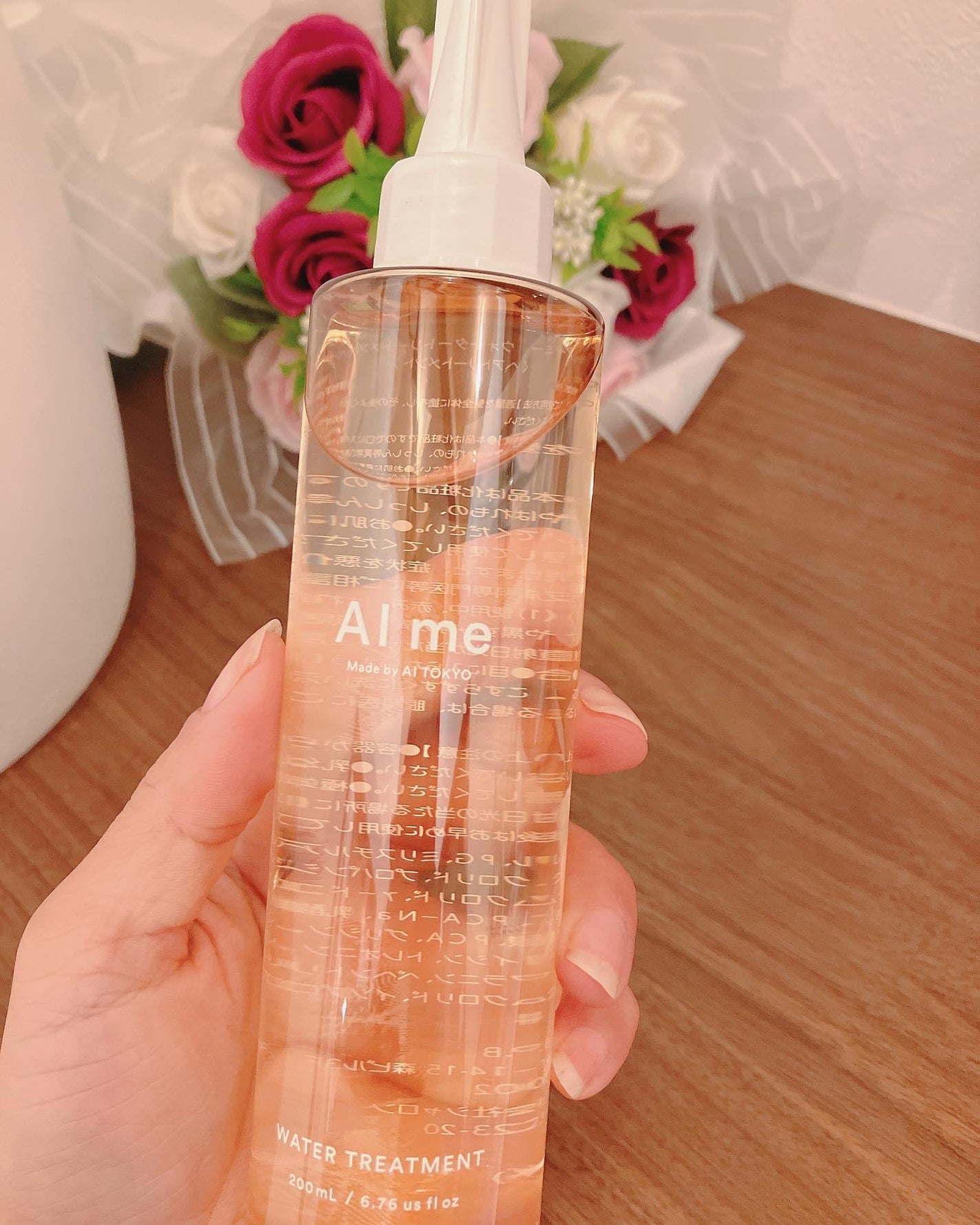 ma_ma@フォロバ100 on LIPS 「『もう美容室に行く必要はありません』♥♥♥AIme(アイミー)..」(6枚目)