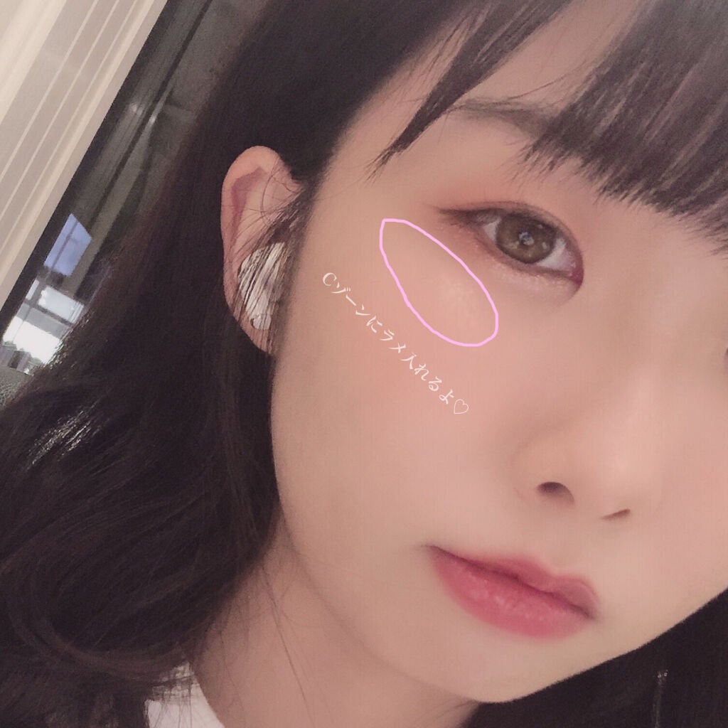 ウィンクティンクシャドウ/b idol/単色アイシャドウを使ったクチコミ(2枚目)