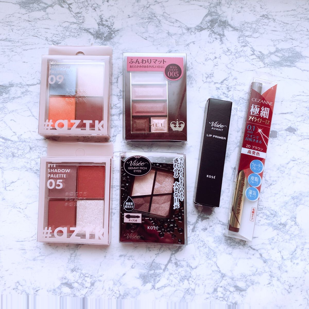 ジェミィリッチ アイズ/Visée/アイシャドウパレットを使ったクチコミ(2枚目)