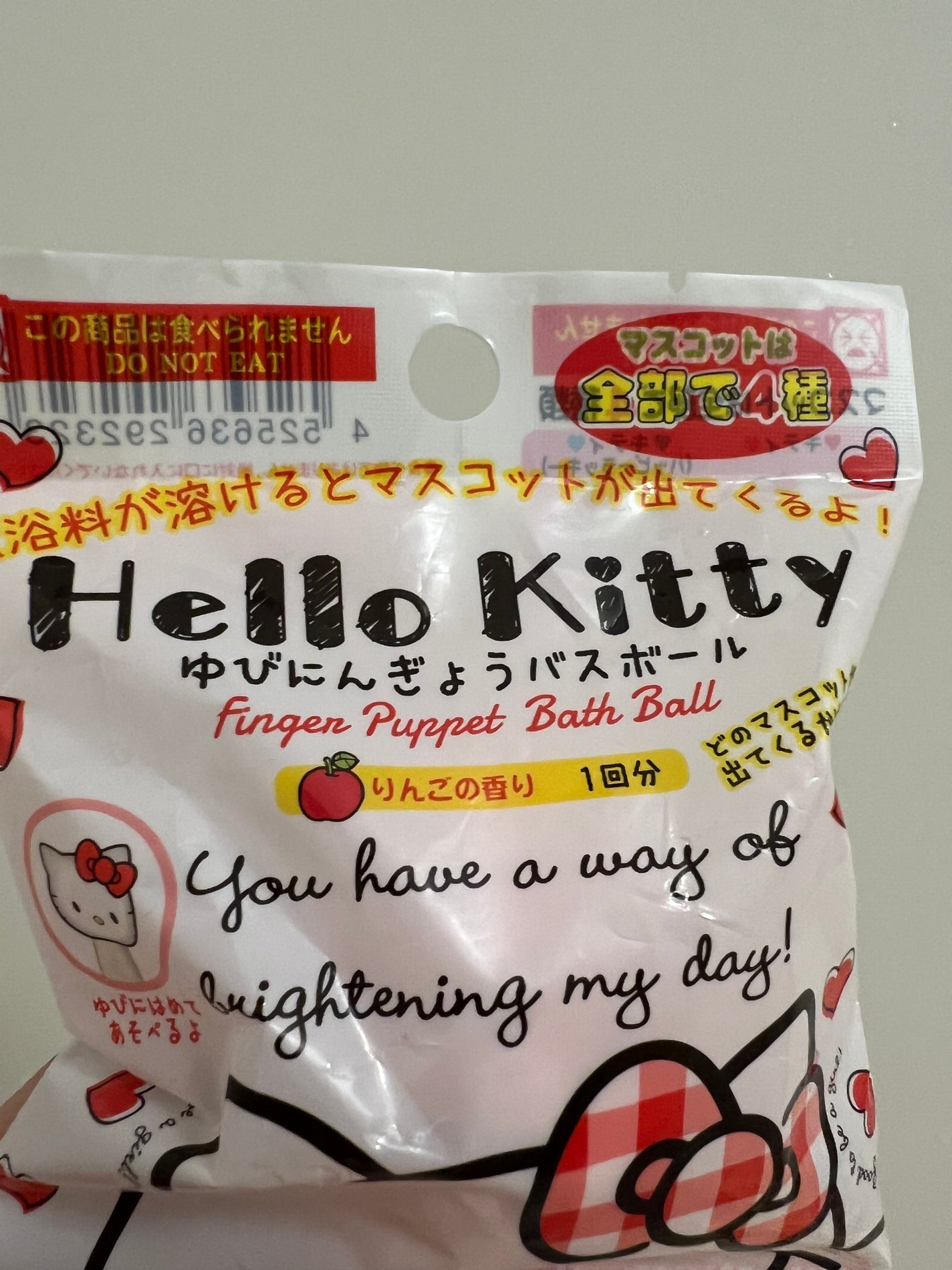 ハローキティゆびにんぎょうバスボール/DAISO/その他を使ったクチコミ(1枚目)