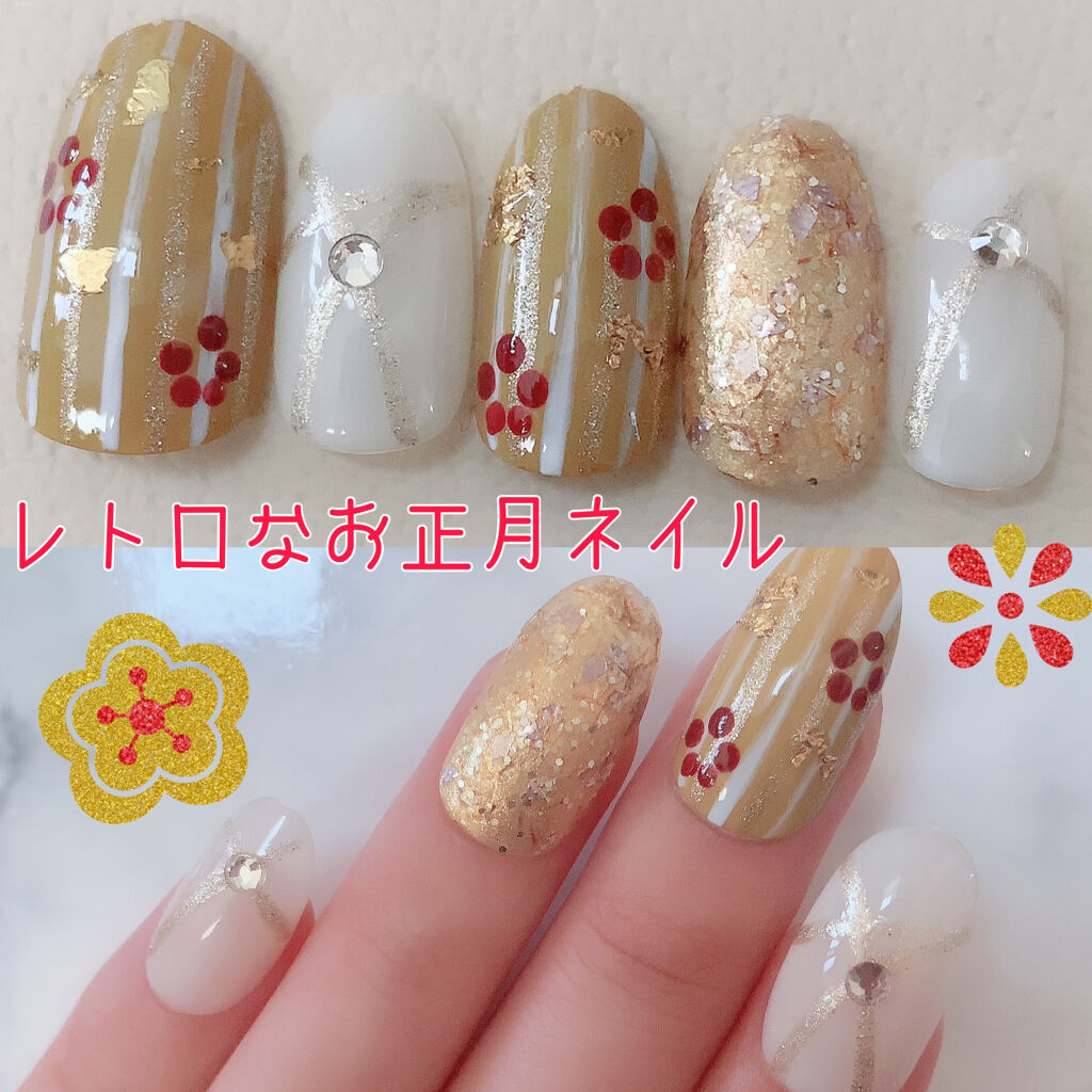 #セルフネイル,#お正月ネイル,#冬ネイル,#レトロネイルのネイルデザイン