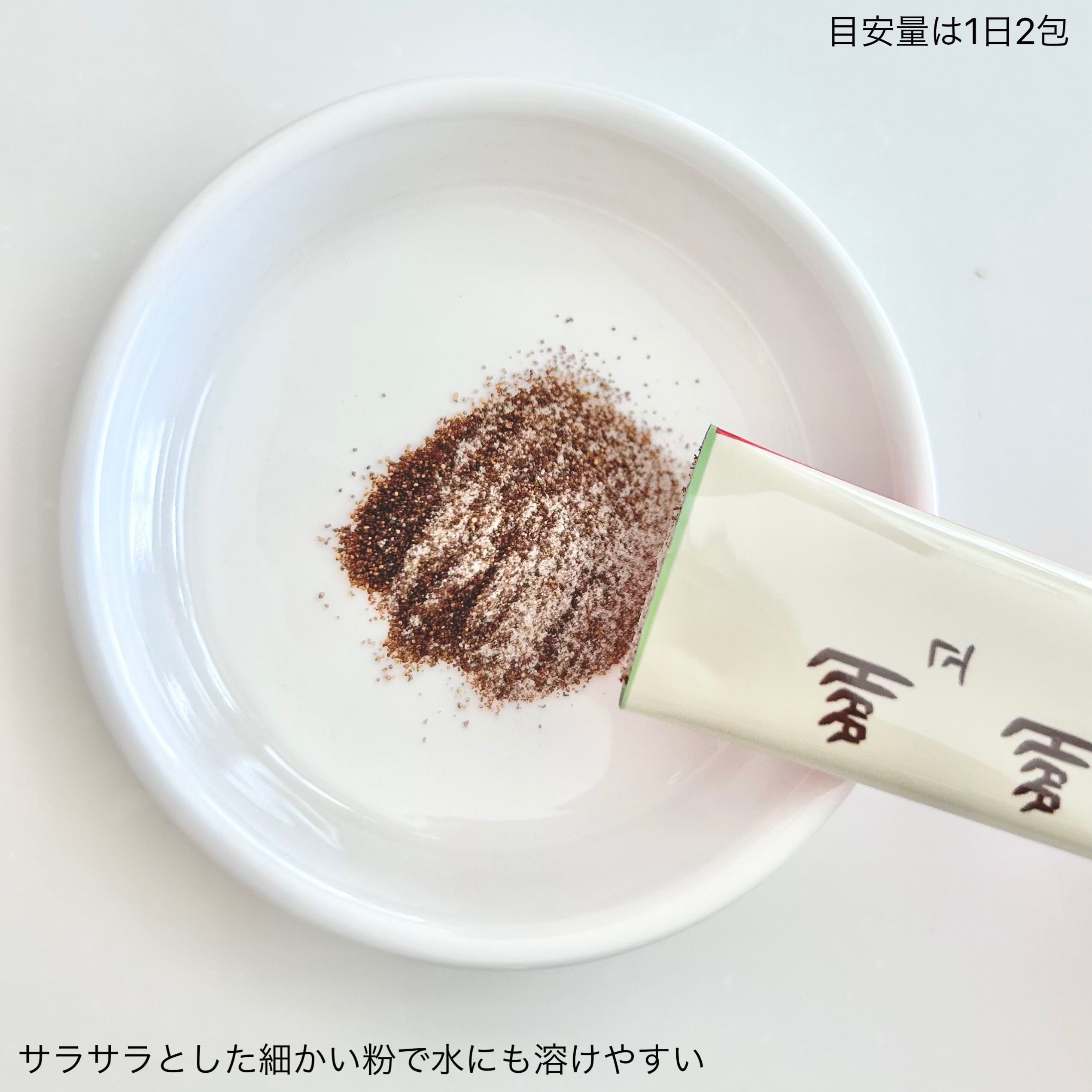 ペゴペゴカフェ/baros/ドリンクを使ったクチコミ（3枚目）