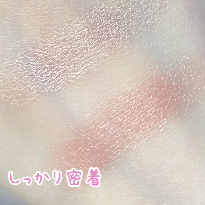 フェイスグロウカラー/CEZANNE/クリームハイライトを使ったクチコミ（3枚目）