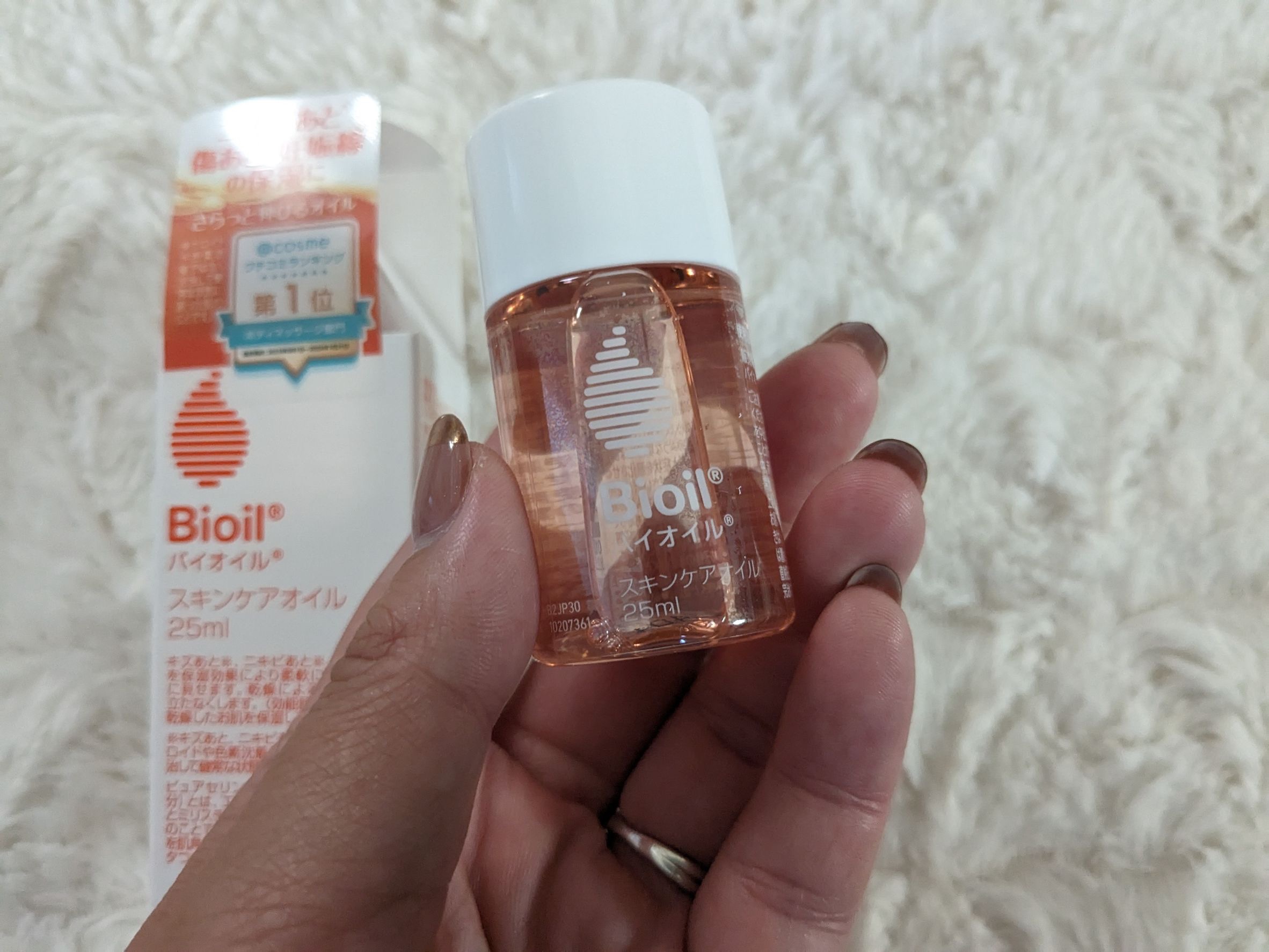 バイオイル/バイオイル/フェイスオイルを使ったクチコミ（3枚目）