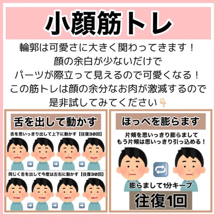 DHC ビタミンCハードカプセル/DHC/美容サプリメントを使ったクチコミ(3枚目)