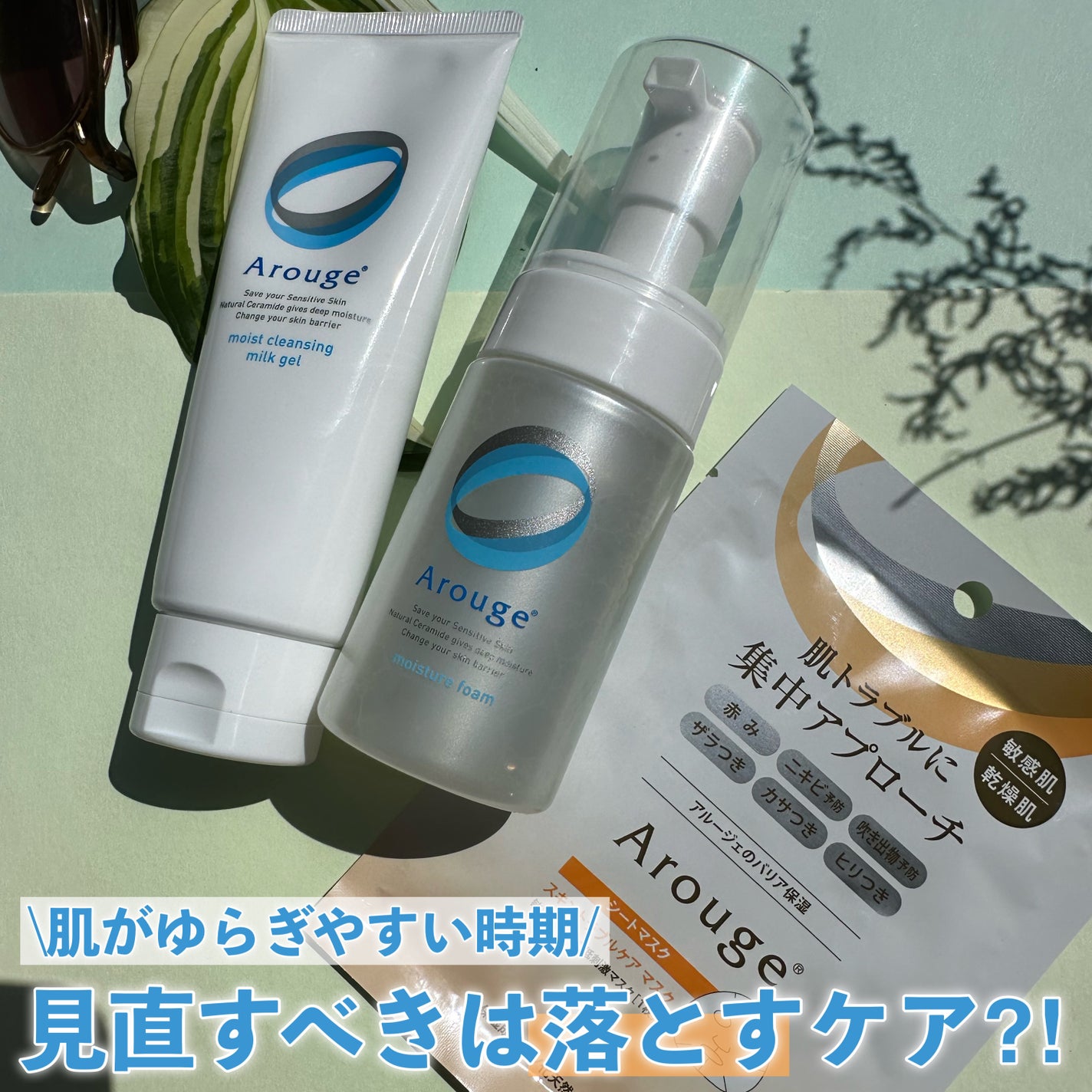 ðŠ@ã©ã³ãã æçš¿ on LIPS ãèŠçŽãã¹ãã¯èœãšãã±ã¢âïŒ-----------------..ãïŒ1æç®ïŒ