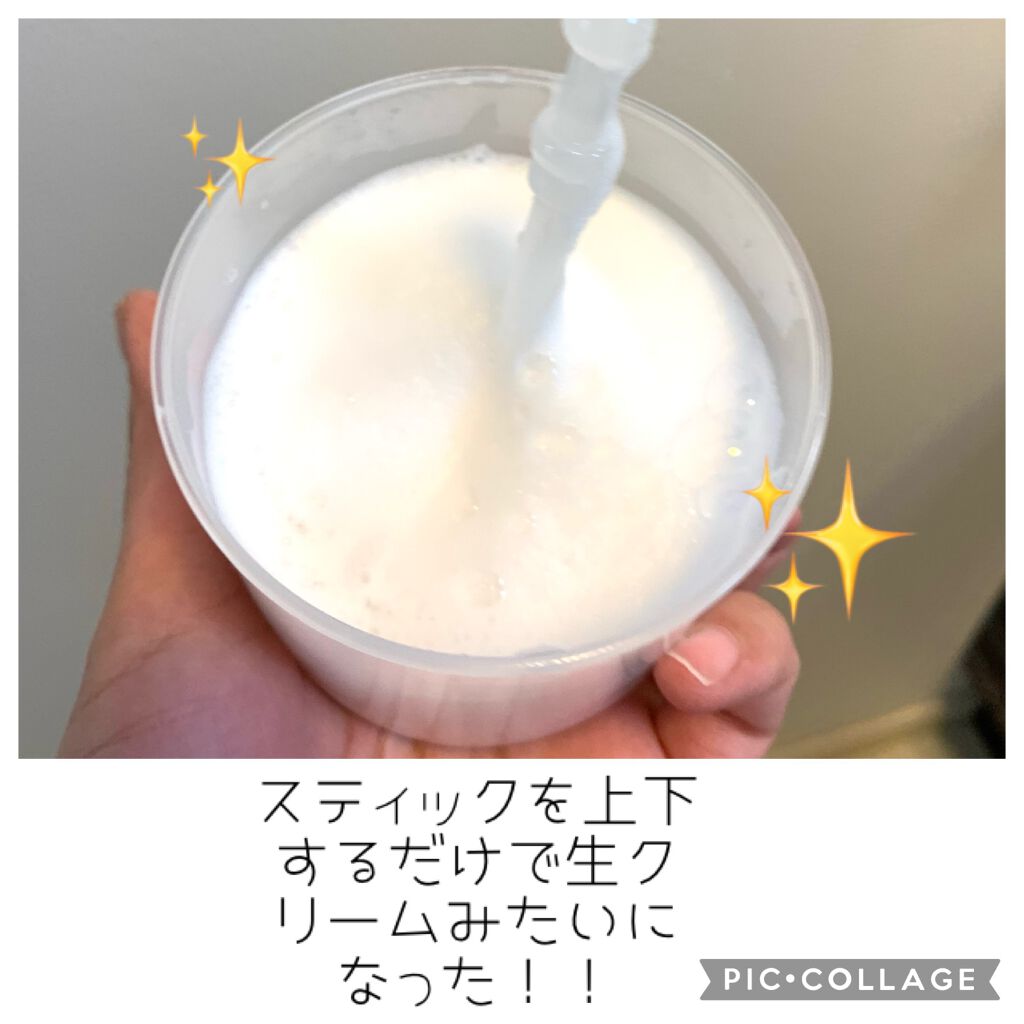 フェイスピーリングジェル ピーチの香り/DAISO/ピーリングを使ったクチコミ(2枚目)