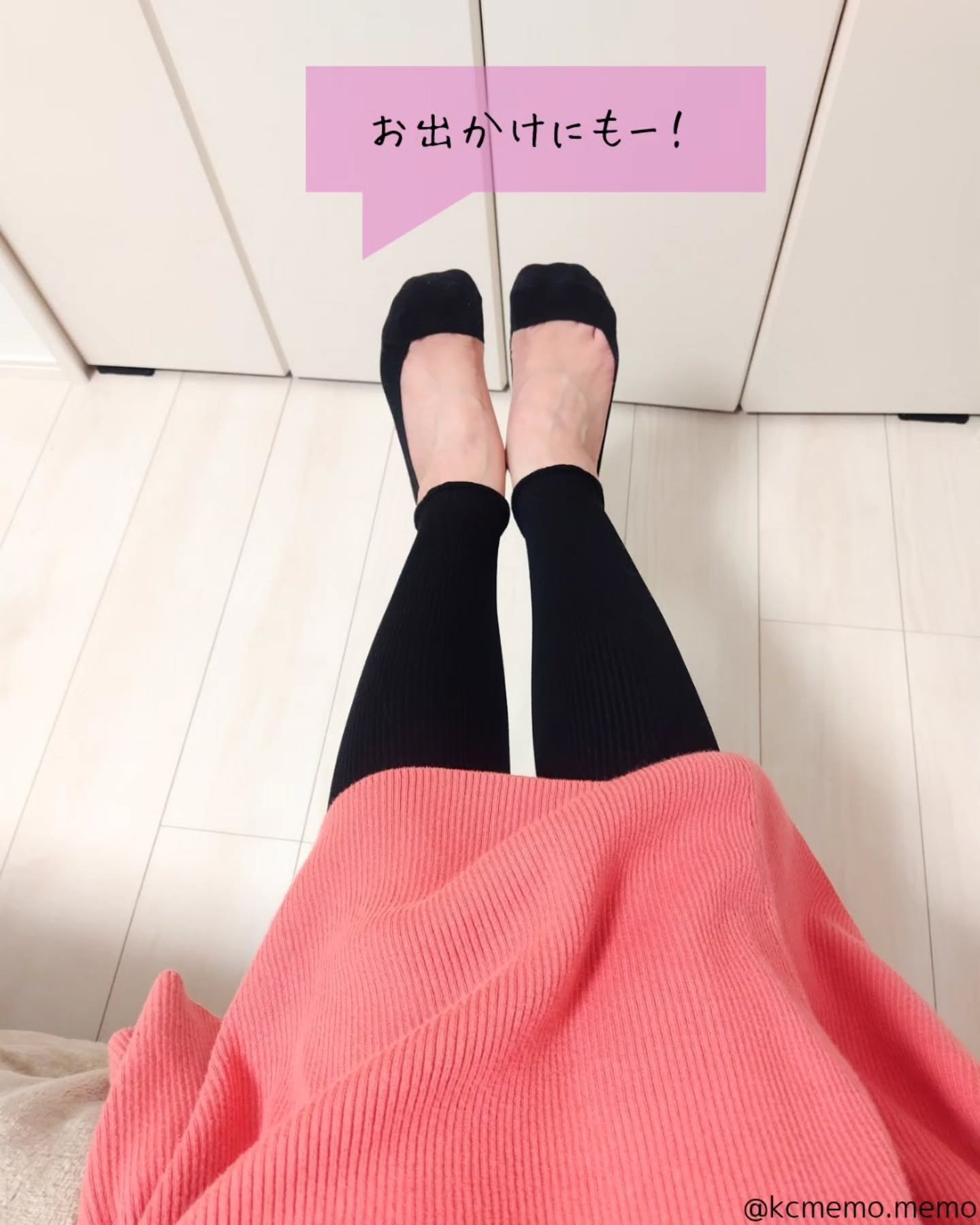 着圧リブレギンス/SLIMWALK/着圧ソックス・レギンスを使ったクチコミ（3枚目）