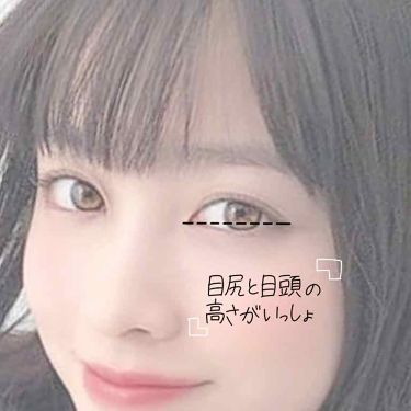 塗るつけまつげ 自まつげ際立てタイプ デジャヴュの口コミ ツリ目タレ目関係ない コンプレックスを隠 By たれまゆ 乾燥肌 10代前半 Lips