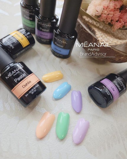 e_nails//フォロバ◎//ネイルとコスメ好きママ on LIPS 「こんにちは♫今回は以前、アンバサダーをさせて頂いていた@mea..」(1枚目)