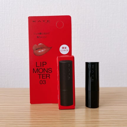 ケイト リップモンスター/KATE/口紅を使ったクチコミ(1枚目)
