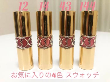 Yves Saint Laurent  
リップヴォリュプテシャイン


お気に入りの4色紹介♡


No.12 コライユドルモン
No.14 コライユマラケシュ
No.43 ローズリヴゴーシュ
No.