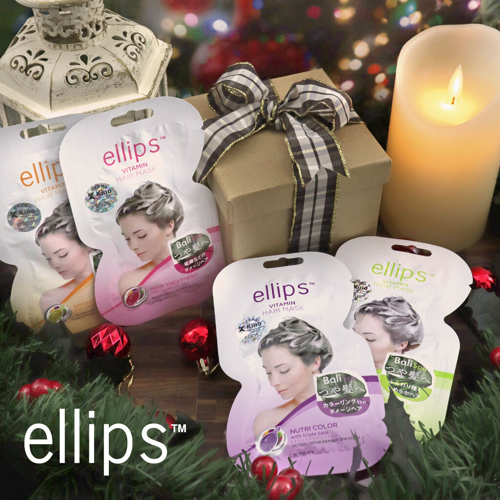 ヘアーマスク【トリートメント】/ellips/ヘアマスク・ヘアパックを使ったクチコミ（1枚目）