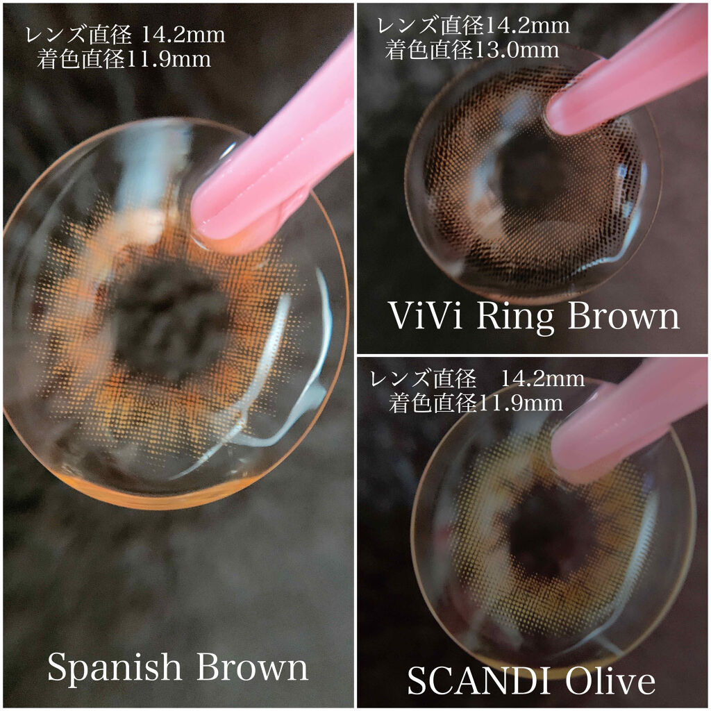 Spanish 1Day(スパニッシュ 1Day)/OLENS/ワンデー（１DAY）カラコンを使ったクチコミ（3枚目）