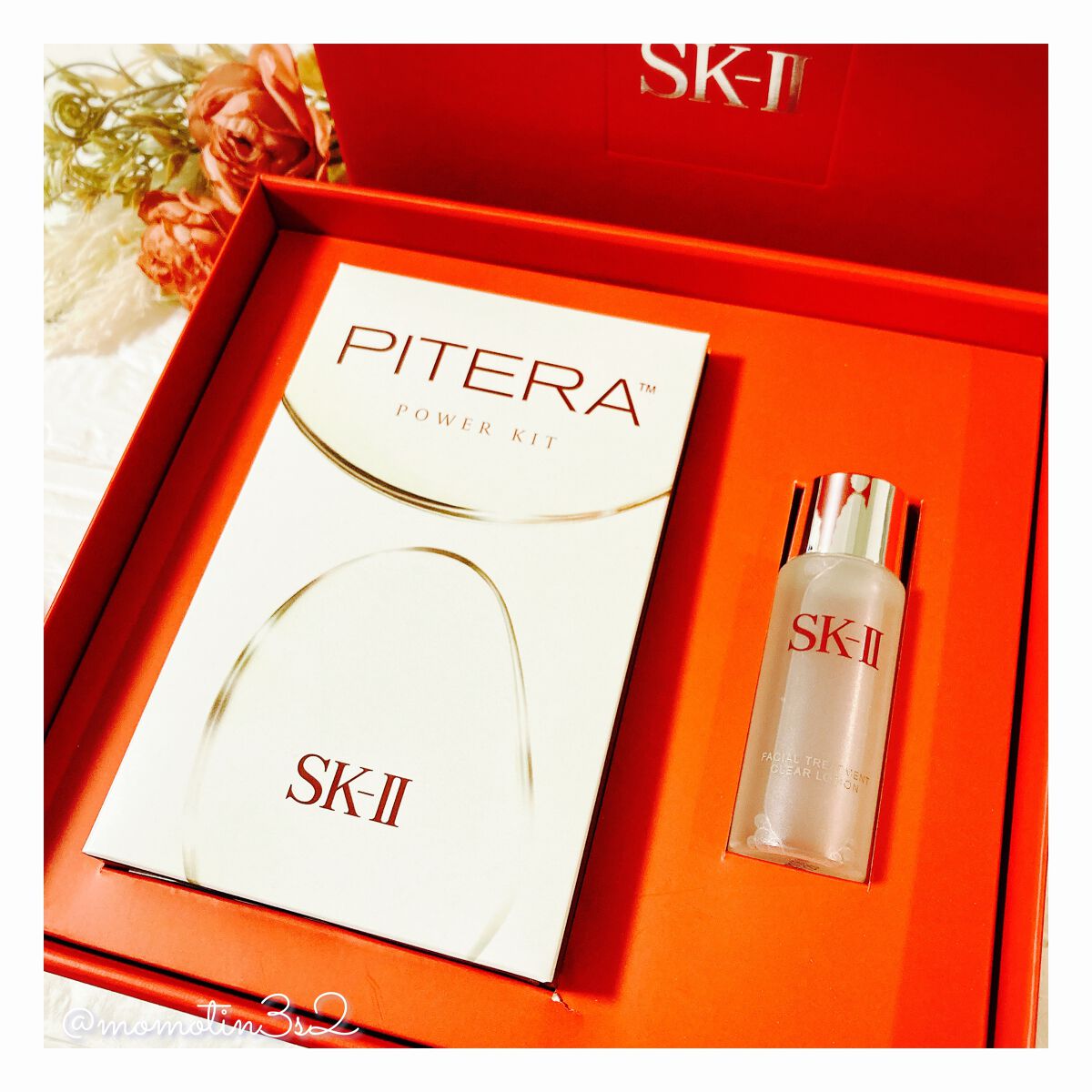 ニューライフ トライアル キット		/SK-II/トライアルキットを使ったクチコミ（3枚目）