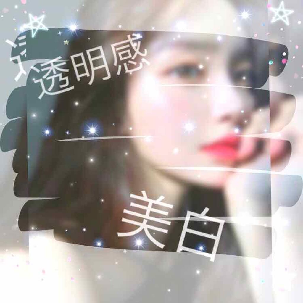 ハトムギ化粧水(ナチュリエ スキンコンディショナー R )/ナチュリエ/化粧水を使ったクチコミ（1枚目）