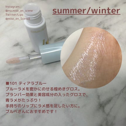 THE アイパレR/b idol/アイシャドウパレットを使ったクチコミ(3枚目)