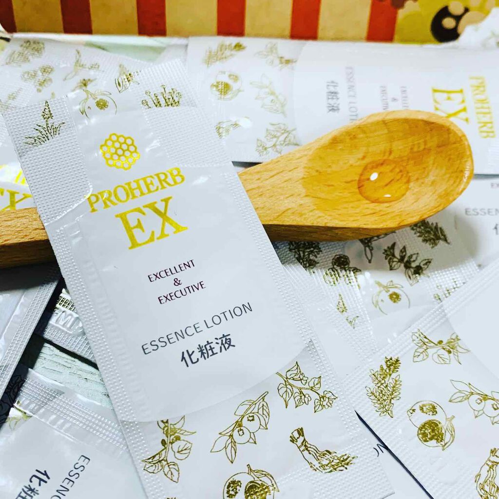 EX エッセンスローション/プロハーブ/美容液を使ったクチコミ（1枚目）