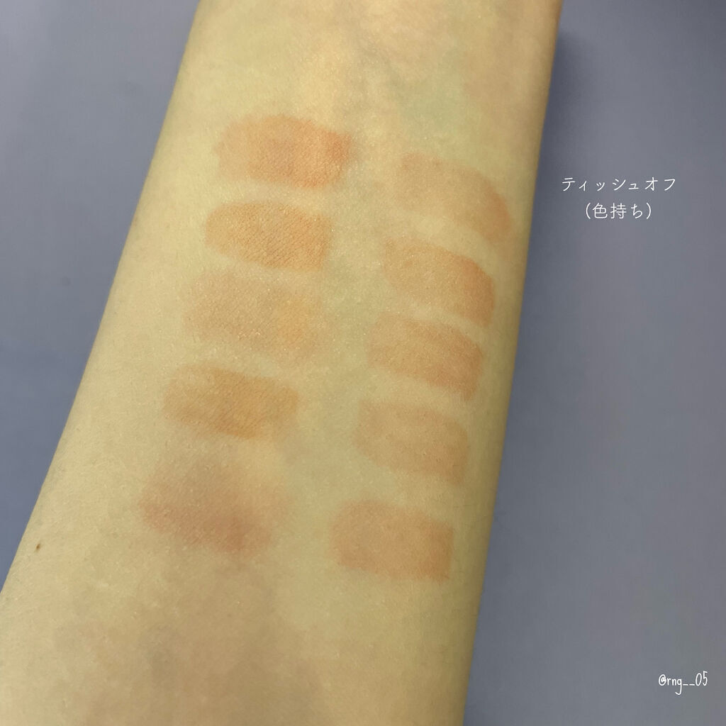 ヌードグロスティント/dasique/リップティントを使ったクチコミ（3枚目）