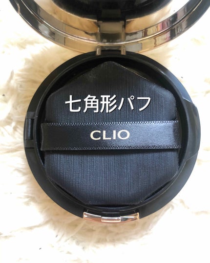 キル カバー フィクサー クッション/CLIO/クッションファンデーションを使ったクチコミ(2枚目)