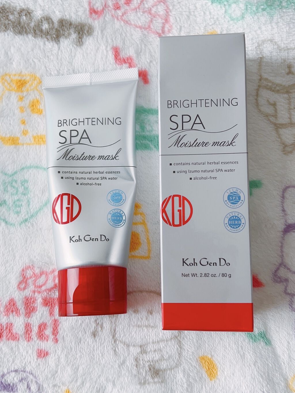 ブライトニング モイスチャー マスク/Koh Gen Do/洗い流すパック・マスクを使ったクチコミ（1枚目）