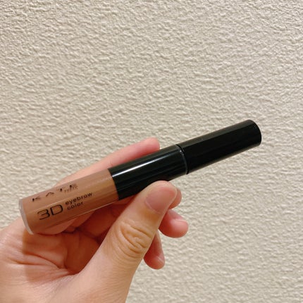 3DアイブロウカラーN/KATE/眉マスカラを使ったクチコミ(1枚目)