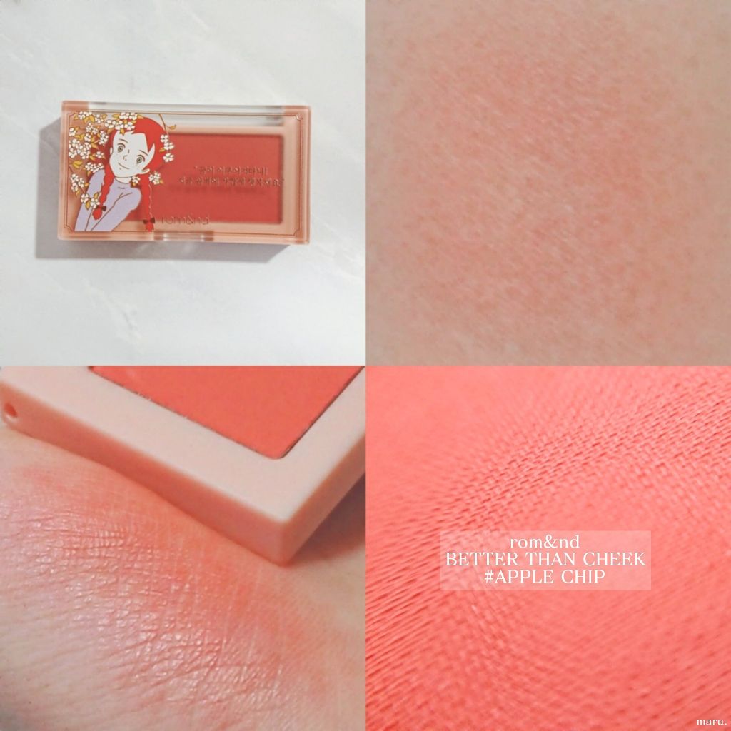 ベターザンチーク/rom&nd/パウダーチークを使ったクチコミ(1枚目)