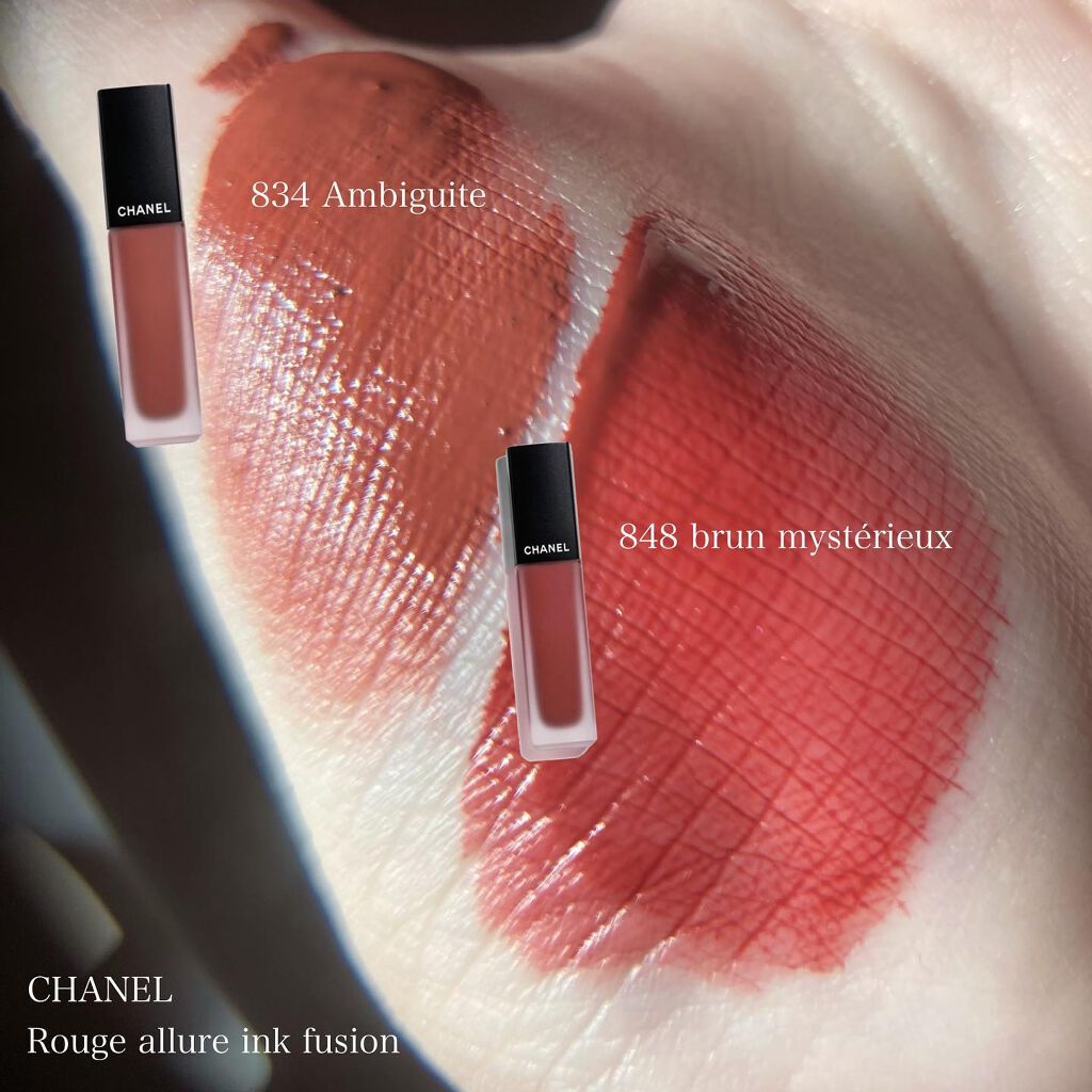 ルージュ アリュール インク フュージョン/CHANEL/口紅を使ったクチコミ(3枚目)